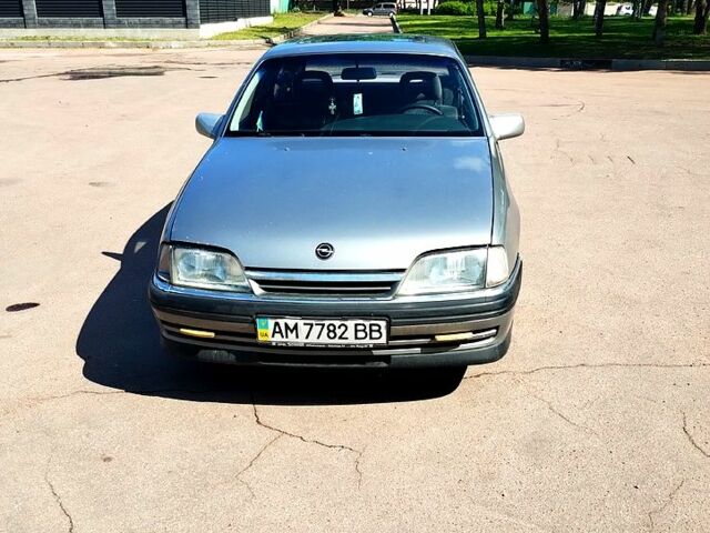 Опель Омега 1992 в Житомире на Automoto.ua Опель Омега, объемом двигателя 2 л и пробегом 293 тыс. км за 2150 $, фото 2 на Automoto.ua