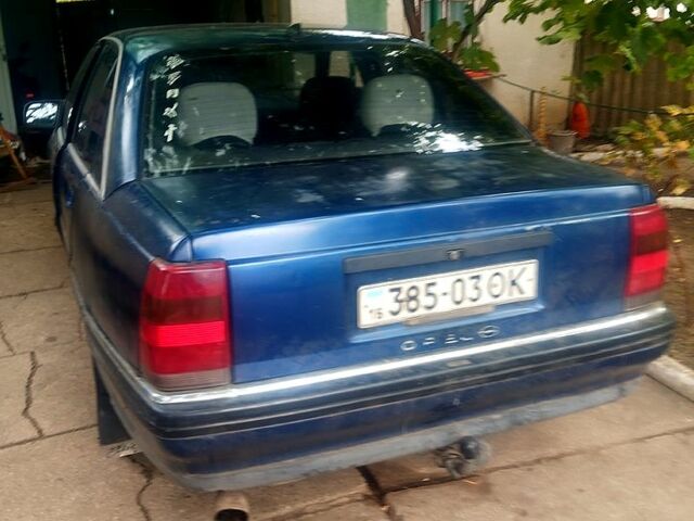 Опель Омега, объемом двигателя 2 л и пробегом 0 тыс. км за 950 $, фото 1 на Automoto.ua