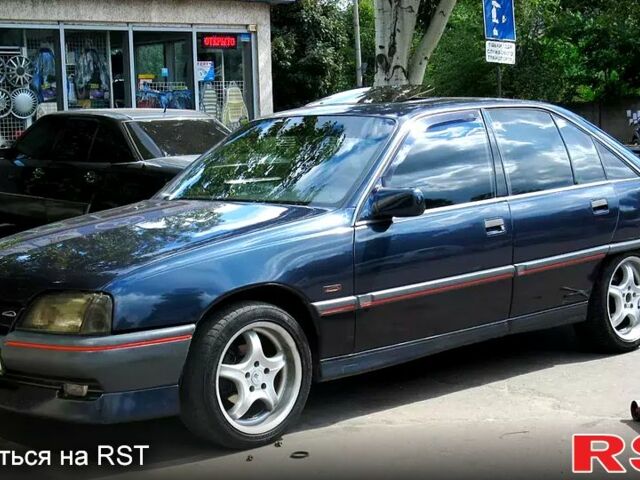Опель Омега, объемом двигателя 2 л и пробегом 0 тыс. км за 700 $, фото 9 на Automoto.ua