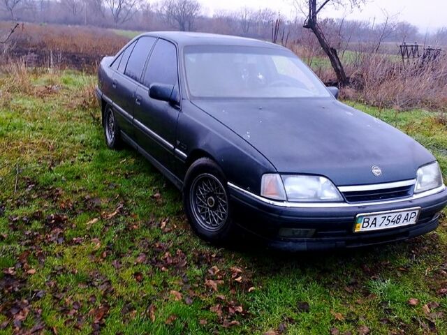 Опель Омега, объемом двигателя 2 л и пробегом 0 тыс. км за 1500 $, фото 7 на Automoto.ua