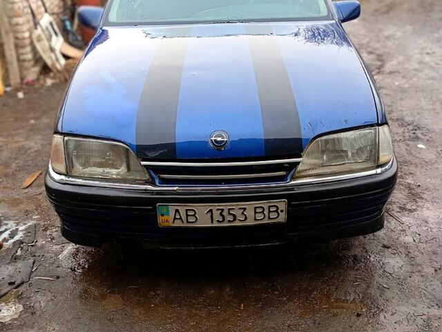Опель Омега, объемом двигателя 20 л и пробегом 0 тыс. км за 700 $, фото 2 на Automoto.ua