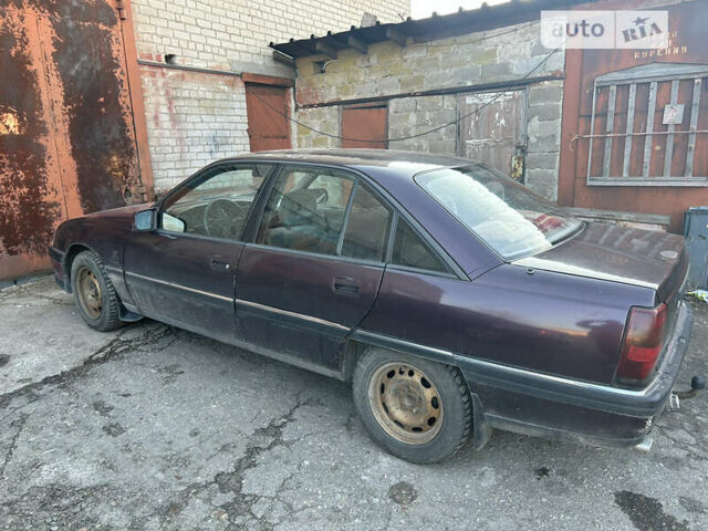 Опель Омега, объемом двигателя 2 л и пробегом 276 тыс. км за 1600 $, фото 6 на Automoto.ua