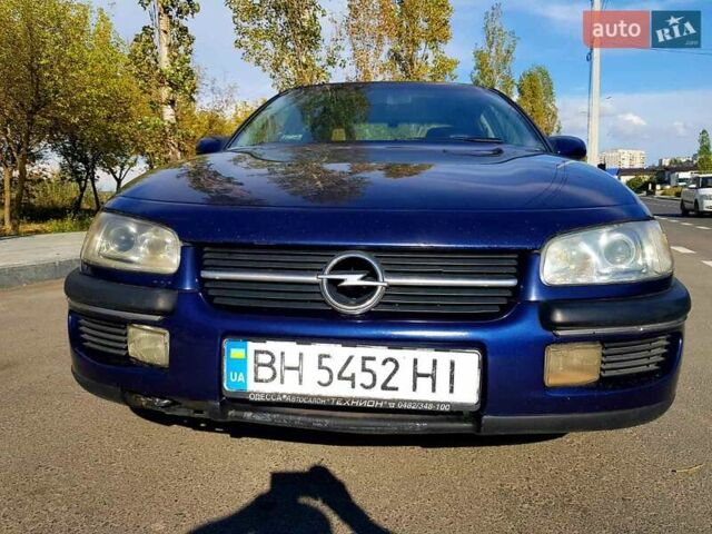 Опель Омега, объемом двигателя 2 л и пробегом 280 тыс. км за 2500 $, фото 6 на Automoto.ua