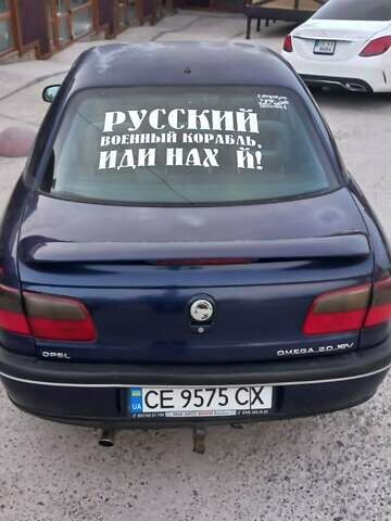 Опель Омега, об'ємом двигуна 2 л та пробігом 217 тис. км за 2100 $, фото 10 на Automoto.ua