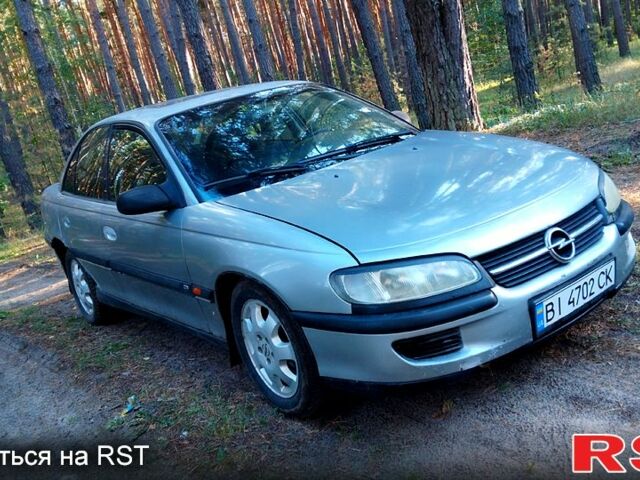 Опель Омега, объемом двигателя 2 л и пробегом 98 тыс. км за 1300 $, фото 5 на Automoto.ua