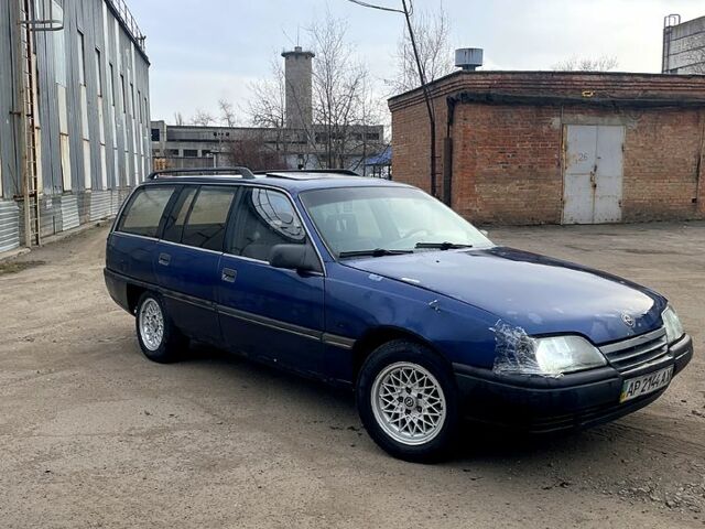 Опель Омега, объемом двигателя 2.3 л и пробегом 0 тыс. км за 1150 $, фото 2 на Automoto.ua