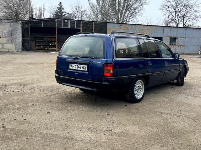 Опель Омега, объемом двигателя 2.3 л и пробегом 0 тыс. км за 1150 $, фото 3 на Automoto.ua