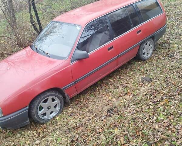 Опель Омега, объемом двигателя 1.8 л и пробегом 250 тыс. км за 800 $, фото 1 на Automoto.ua