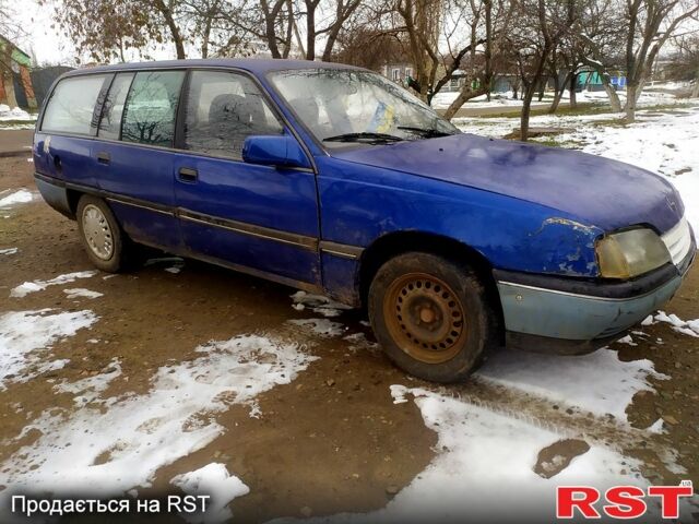 Опель Омега, объемом двигателя 2.3 л и пробегом 380 тыс. км за 800 $, фото 7 на Automoto.ua