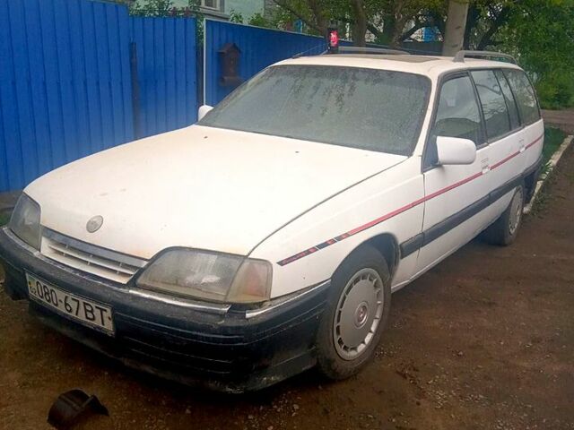 Опель Омега, объемом двигателя 23 л и пробегом 222 тыс. км за 1800 $, фото 1 на Automoto.ua