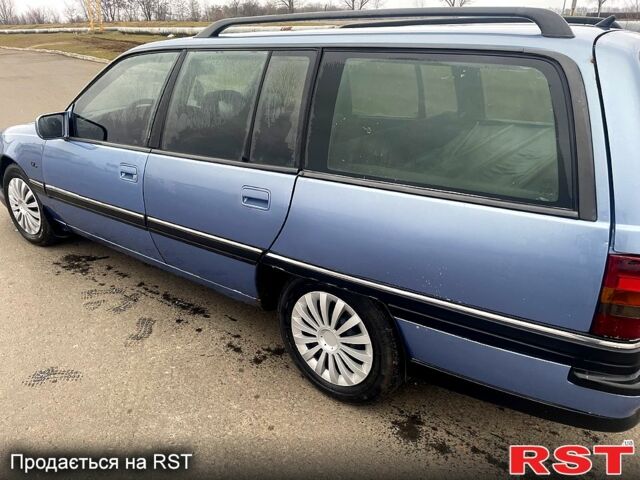 Опель Омега, об'ємом двигуна 20 л та пробігом 240 тис. км за 1500 $, фото 8 на Automoto.ua
