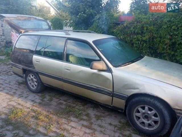 Опель Омега, об'ємом двигуна 0 л та пробігом 280 тис. км за 1600 $, фото 2 на Automoto.ua