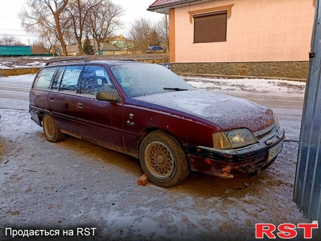 Опель Омега, объемом двигателя 20 л и пробегом 300 тыс. км за 850 $, фото 1 на Automoto.ua