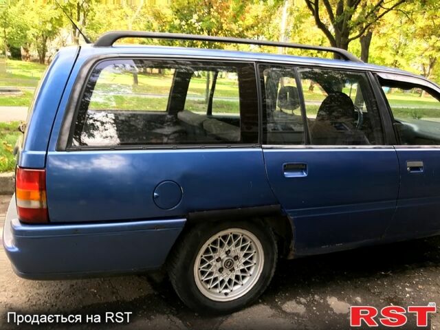 Опель Омега, объемом двигателя 2 л и пробегом 380 тыс. км за 1100 $, фото 3 на Automoto.ua