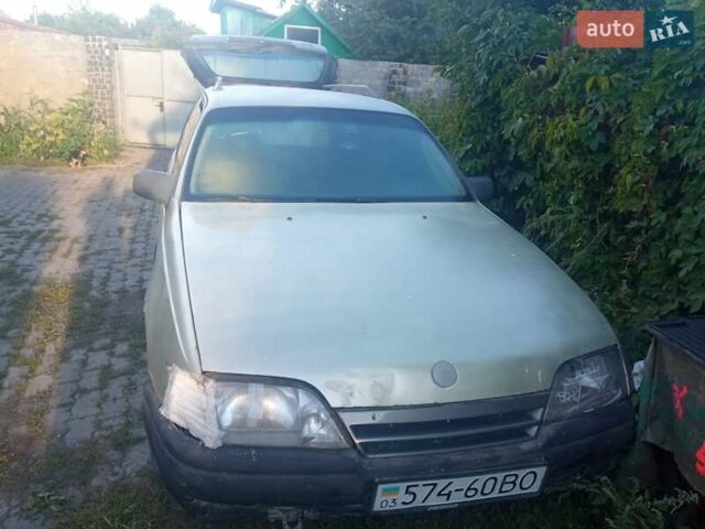 Опель Омега, об'ємом двигуна 0 л та пробігом 280 тис. км за 1600 $, фото 1 на Automoto.ua