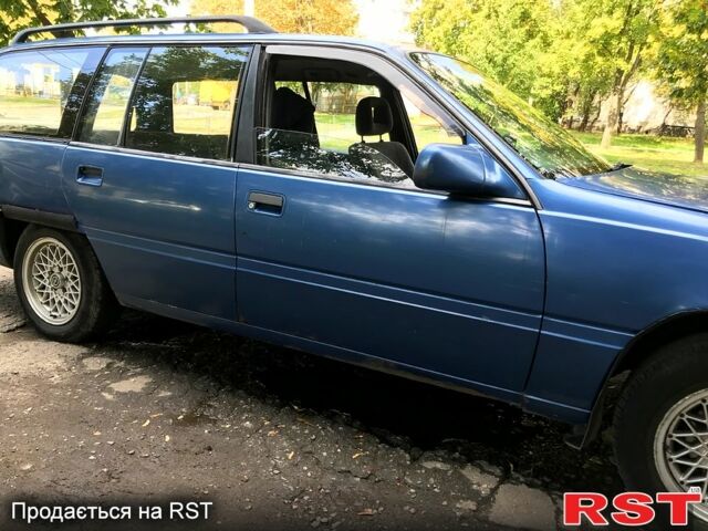 Опель Омега, объемом двигателя 2 л и пробегом 380 тыс. км за 1100 $, фото 6 на Automoto.ua