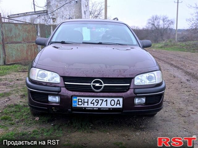 Опель Омега, объемом двигателя 2 л и пробегом 350 тыс. км за 2700 $, фото 1 на Automoto.ua