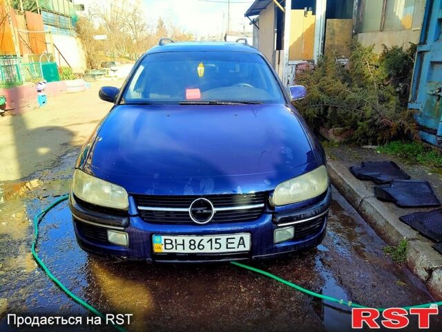 Опель Омега, объемом двигателя 20 л и пробегом 0 тыс. км за 1900 $, фото 2 на Automoto.ua
