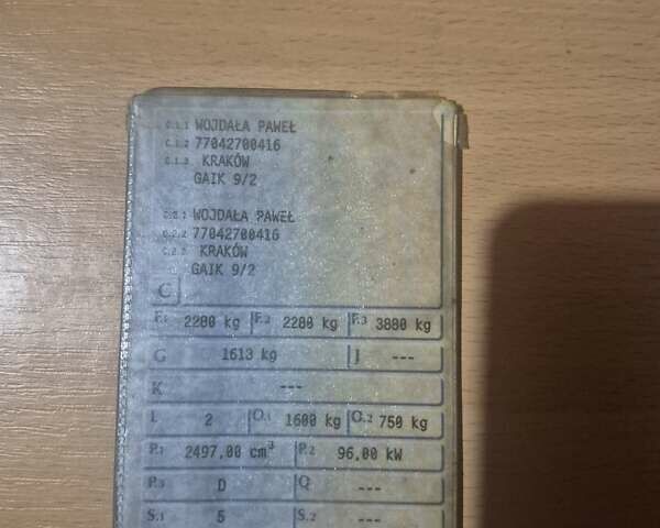 Опель Омега, объемом двигателя 0 л и пробегом 300 тыс. км за 30000 $, фото 4 на Automoto.ua