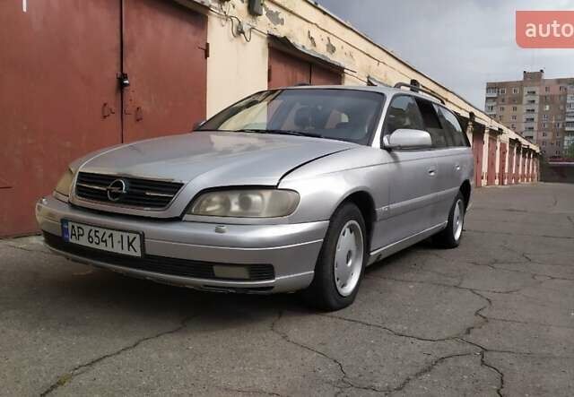 Опель Омега, об'ємом двигуна 2.6 л та пробігом 270 тис. км за 3400 $, фото 11 на Automoto.ua