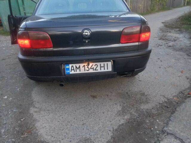 Сірий Опель Омега, об'ємом двигуна 2 л та пробігом 360 тис. км за 2300 $, фото 1 на Automoto.ua