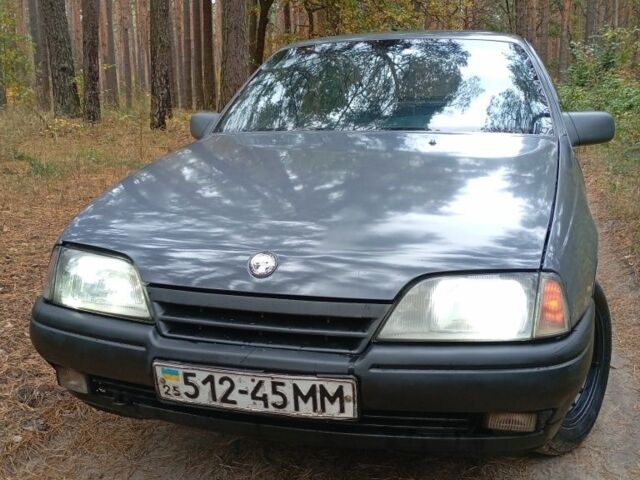 Сірий Опель Омега, об'ємом двигуна 2 л та пробігом 150 тис. км за 713 $, фото 2 на Automoto.ua