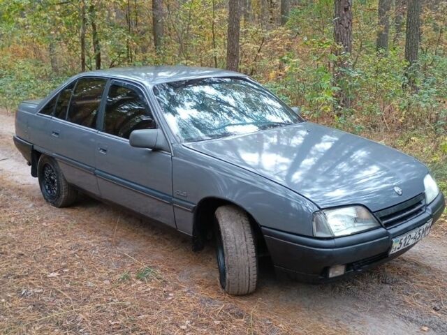 Сірий Опель Омега, об'ємом двигуна 2 л та пробігом 150 тис. км за 713 $, фото 4 на Automoto.ua