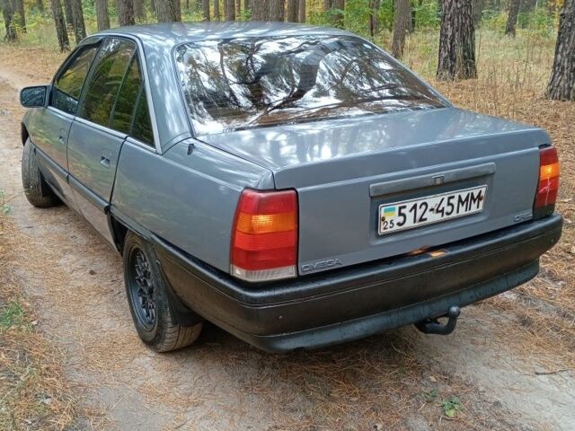 Сірий Опель Омега, об'ємом двигуна 2 л та пробігом 150 тис. км за 713 $, фото 10 на Automoto.ua
