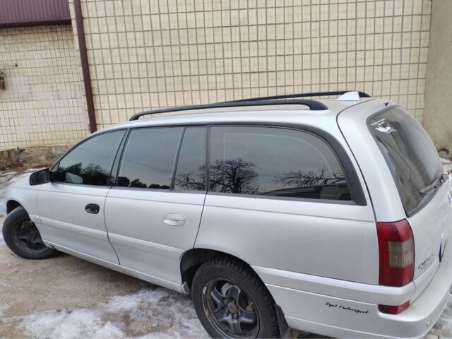 Серый Опель Омега, объемом двигателя 2.5 л и пробегом 3 тыс. км за 4200 $, фото 1 на Automoto.ua