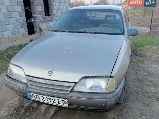 Серый Опель Омега, объемом двигателя 2 л и пробегом 250 тыс. км за 600 $, фото 3 на Automoto.ua