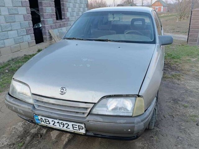 Серый Опель Омега, объемом двигателя 2 л и пробегом 250 тыс. км за 600 $, фото 4 на Automoto.ua