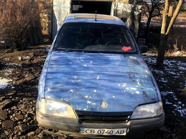 Серый Опель Омега, объемом двигателя 20 л и пробегом 200 тыс. км за 500 $, фото 4 на Automoto.ua