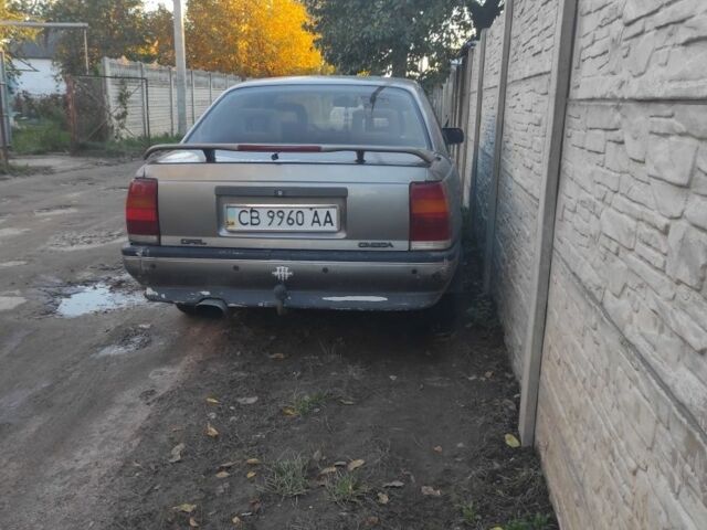 Серый Опель Омега, объемом двигателя 2 л и пробегом 3 тыс. км за 950 $, фото 10 на Automoto.ua