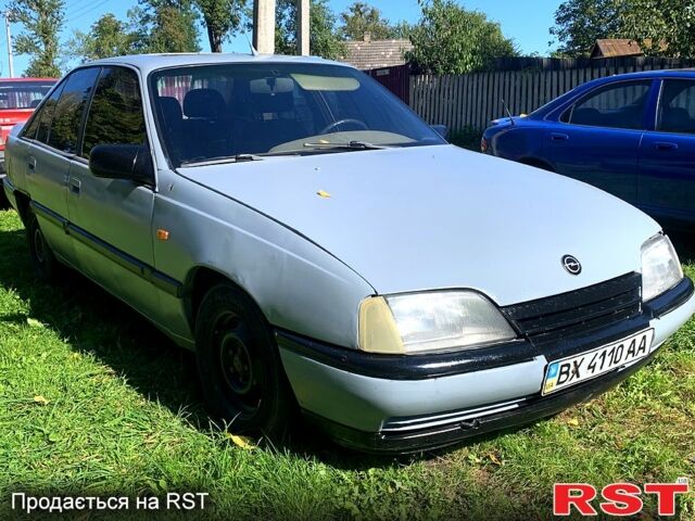 Серый Опель Омега, объемом двигателя 2.3 л и пробегом 350 тыс. км за 1100 $, фото 1 на Automoto.ua