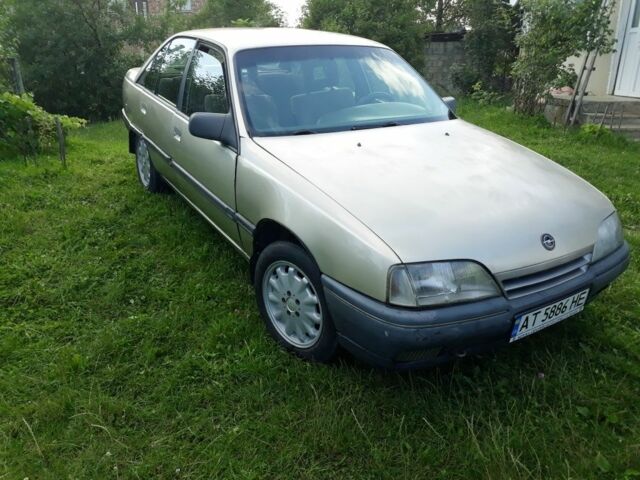 Серый Опель Омега, объемом двигателя 2 л и пробегом 305 тыс. км за 1750 $, фото 1 на Automoto.ua