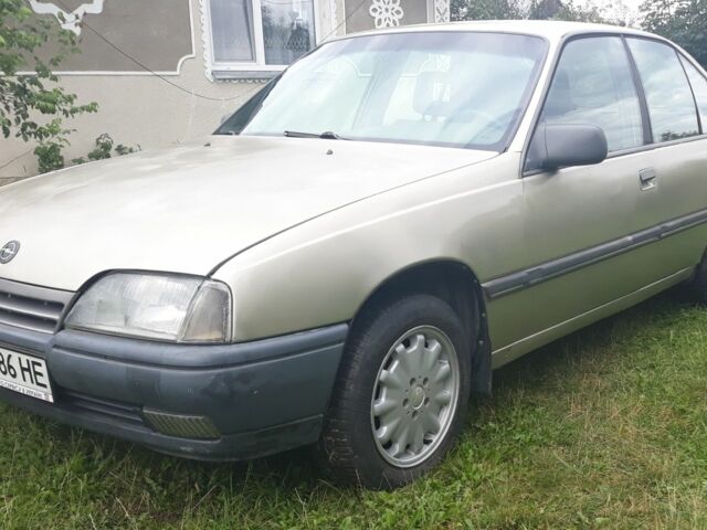 Серый Опель Омега, объемом двигателя 2 л и пробегом 305 тыс. км за 1750 $, фото 2 на Automoto.ua