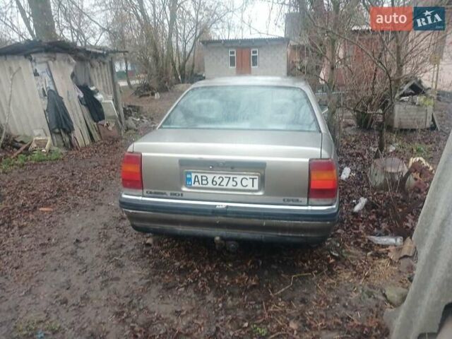 Серый Опель Омега, объемом двигателя 2 л и пробегом 287 тыс. км за 850 $, фото 4 на Automoto.ua