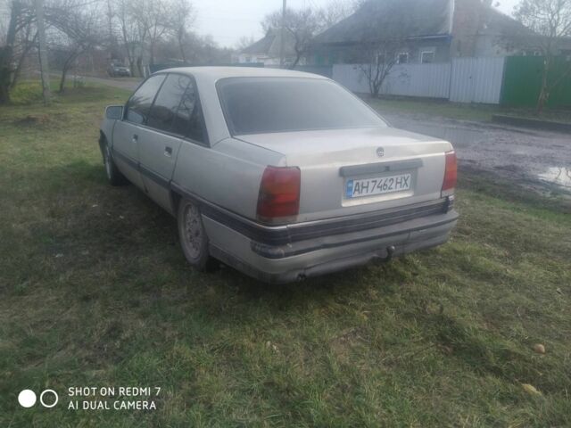 Сірий Опель Омега, об'ємом двигуна 2 л та пробігом 320 тис. км за 828 $, фото 7 на Automoto.ua