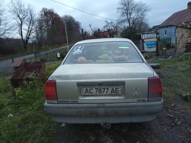Сірий Опель Омега, об'ємом двигуна 2 л та пробігом 100 тис. км за 400 $, фото 4 на Automoto.ua