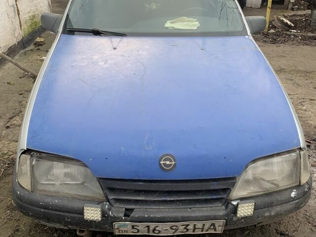 Сірий Опель Омега, об'ємом двигуна 0 л та пробігом 3 тис. км за 641 $, фото 4 на Automoto.ua