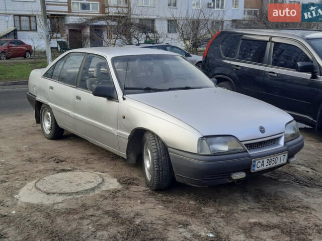 Серый Опель Омега, объемом двигателя 2 л и пробегом 200 тыс. км за 900 $, фото 3 на Automoto.ua