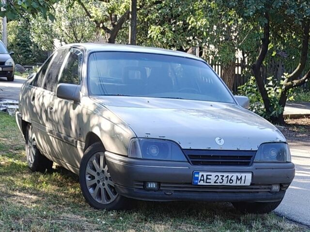 Сірий Опель Омега, об'ємом двигуна 2 л та пробігом 247 тис. км за 1066 $, фото 6 на Automoto.ua