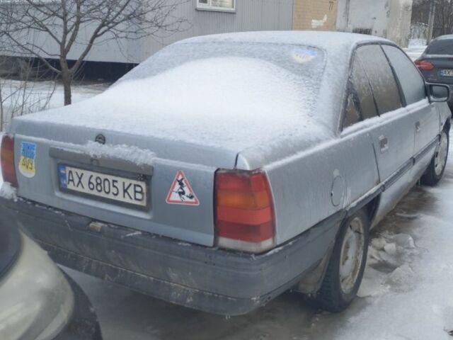 Сірий Опель Омега, об'ємом двигуна 2 л та пробігом 330 тис. км за 900 $, фото 5 на Automoto.ua