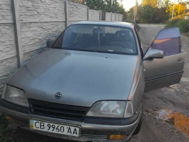 Серый Опель Омега, объемом двигателя 2 л и пробегом 3 тыс. км за 950 $, фото 19 на Automoto.ua