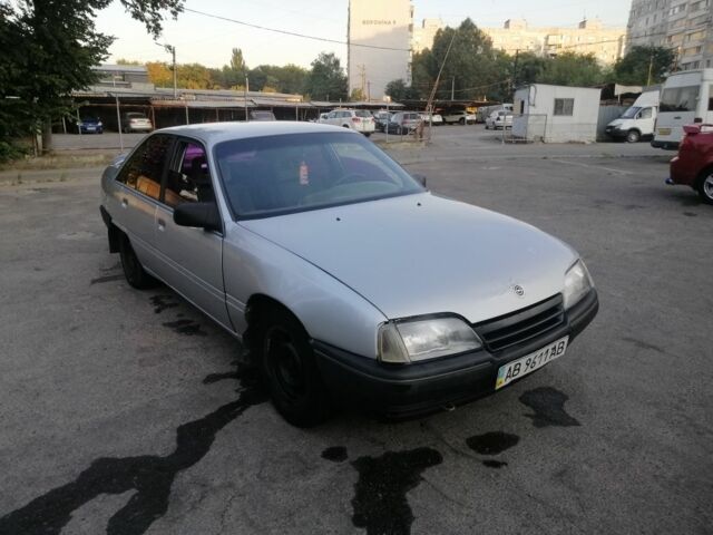 Серый Опель Омега, объемом двигателя 2 л и пробегом 300 тыс. км за 800 $, фото 1 на Automoto.ua