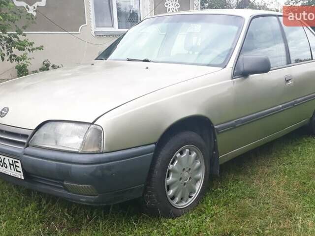 Сірий Опель Омега, об'ємом двигуна 2 л та пробігом 305 тис. км за 1750 $, фото 1 на Automoto.ua