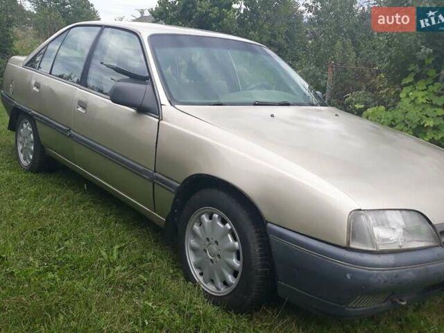 Сірий Опель Омега, об'ємом двигуна 2 л та пробігом 305 тис. км за 1750 $, фото 23 на Automoto.ua