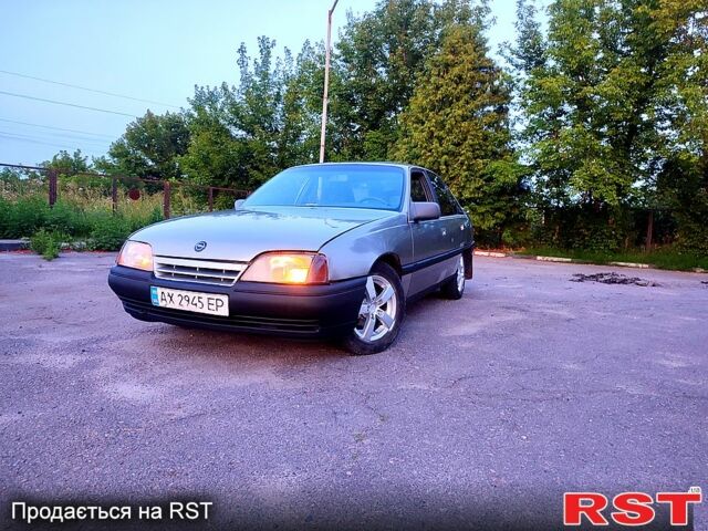 Серый Опель Омега, объемом двигателя 2 л и пробегом 0 тыс. км за 550 $, фото 2 на Automoto.ua