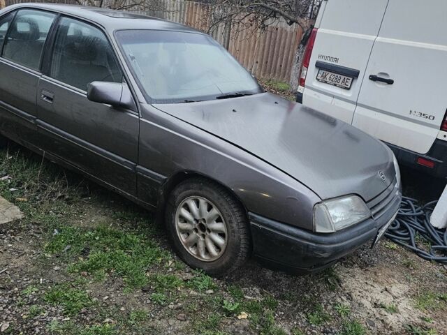 Серый Опель Омега, объемом двигателя 2 л и пробегом 120 тыс. км за 521 $, фото 4 на Automoto.ua