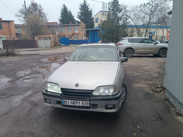 Серый Опель Омега, объемом двигателя 2 л и пробегом 388 тыс. км за 710 $, фото 4 на Automoto.ua